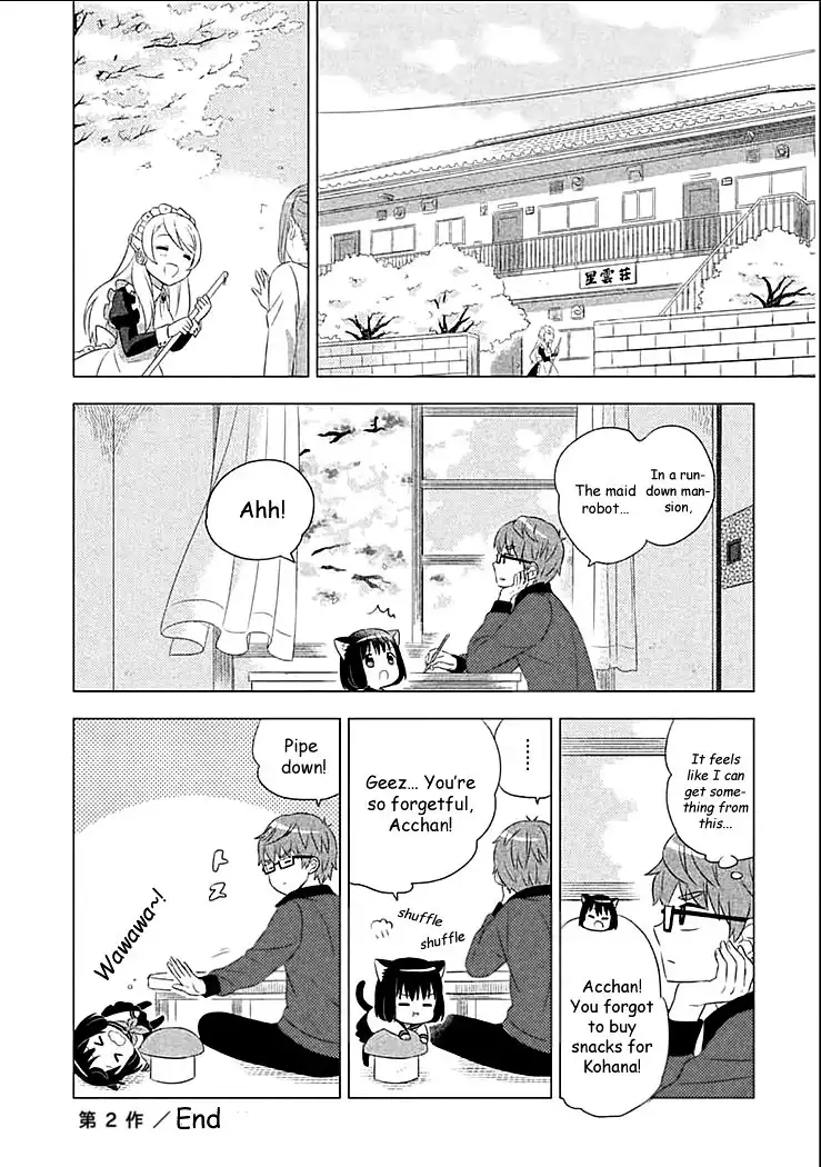 Neko no Kohana Chapter 2 10